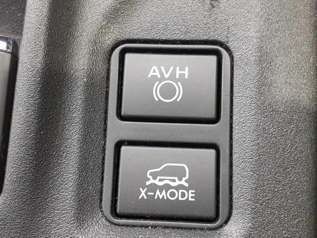 XV 4WD1.6i-Lアイサイト 保証書/純正 8インチ SDナビ/衝突安全装置/車線逸脱防止支援システム/ドライブレコーダー 純正/ヘッドランプ LED/USBジャック/Bluetooth接続/ETC2.0/EBD付ABS 4WD(38枚目)