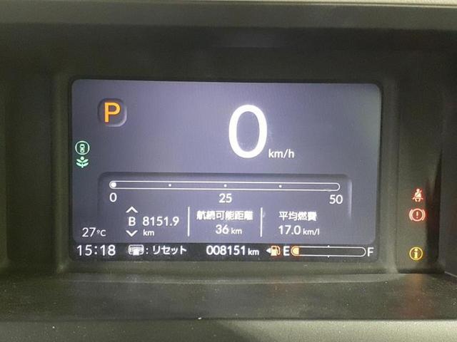 Ｎ－ＢＯＸ ヒョウジュン　保証書／社外　ＳＤナビ／電動スライドドア／シートヒーター　前席／車線逸脱防止支援システム／ドライブレコーダー　社外／ヘッドランプ　ＬＥＤ／ＵＳＢジャック／Ｂｌｕｅｔｏｏｔｈ接続／ＨＤＭＩ接続　ドラレコ（15枚目）