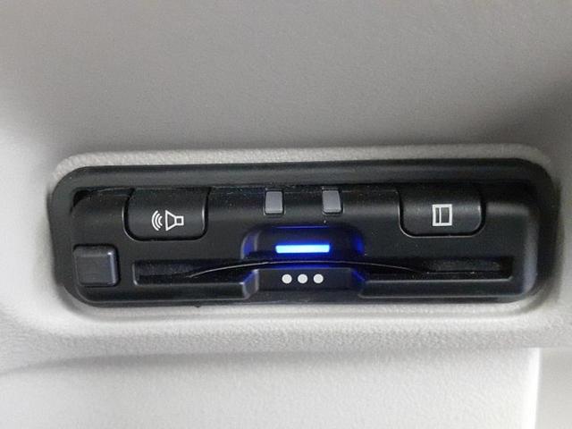 Ｎ－ＢＯＸ ヒョウジュン　保証書／社外　ＳＤナビ／電動スライドドア／シートヒーター　前席／車線逸脱防止支援システム／ドライブレコーダー　社外／ヘッドランプ　ＬＥＤ／ＵＳＢジャック／Ｂｌｕｅｔｏｏｔｈ接続／ＨＤＭＩ接続　ドラレコ（28枚目）