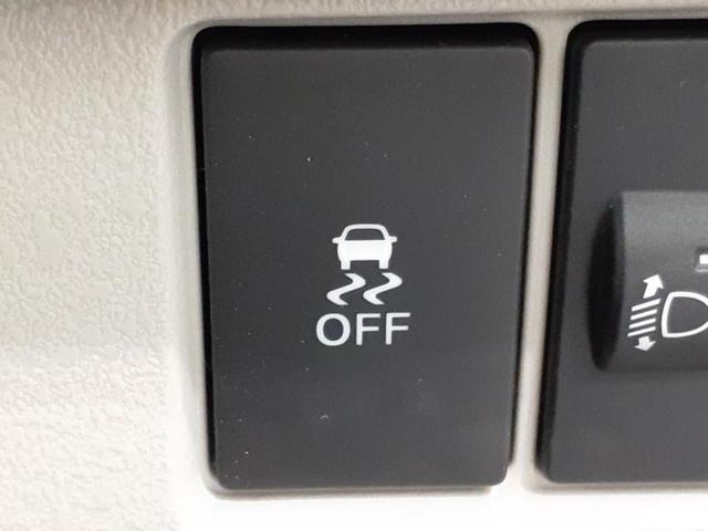 Ｎ－ＢＯＸ ヒョウジュン　保証書／社外　ＳＤナビ／電動スライドドア／シートヒーター　前席／車線逸脱防止支援システム／ドライブレコーダー　社外／ヘッドランプ　ＬＥＤ／ＵＳＢジャック／Ｂｌｕｅｔｏｏｔｈ接続／ＨＤＭＩ接続　ドラレコ（31枚目）