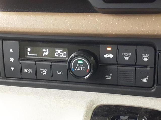 Ｎ－ＢＯＸ ヒョウジュン　保証書／社外　ＳＤナビ／電動スライドドア／シートヒーター　前席／車線逸脱防止支援システム／ドライブレコーダー　社外／ヘッドランプ　ＬＥＤ／ＵＳＢジャック／Ｂｌｕｅｔｏｏｔｈ接続／ＨＤＭＩ接続　ドラレコ（32枚目）