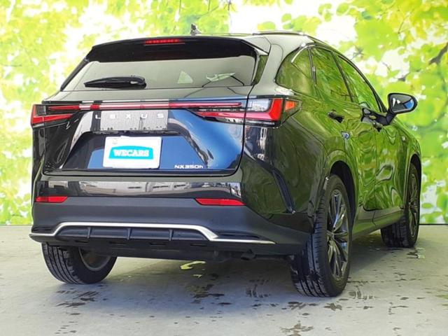 NX NX350h Fスポーツ サンルーフ/保証書/純正 SDナビ/デジタルインナーミラー/衝突安全装置/シートヒーター/パノラミックビューモニター/車線逸脱防止支援システム/シート 合皮/パーキングアシスト 自動操舵 全周囲カメラ(3枚目)
