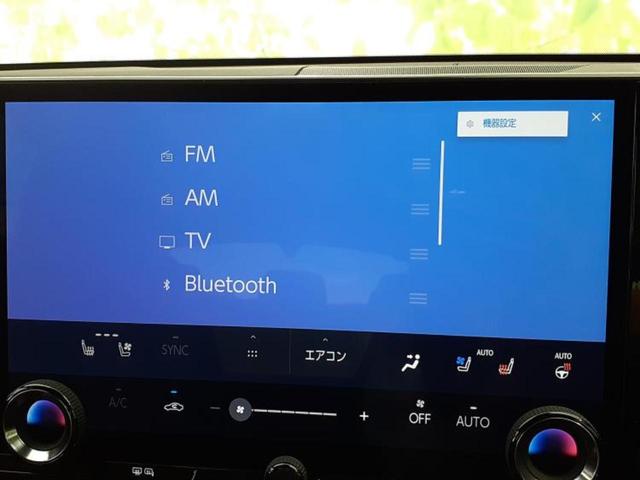 NX NX350h Fスポーツ サンルーフ/保証書/純正 SDナビ/デジタルインナーミラー/衝突安全装置/シートヒーター/パノラミックビューモニター/車線逸脱防止支援システム/シート 合皮/パーキングアシスト 自動操舵 全周囲カメラ(11枚目)