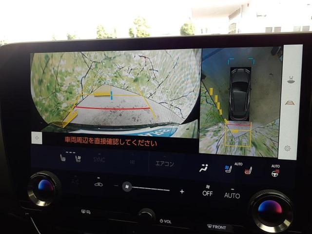 NX NX350h Fスポーツ サンルーフ/保証書/純正 SDナビ/デジタルインナーミラー/衝突安全装置/シートヒーター/パノラミックビューモニター/車線逸脱防止支援システム/シート 合皮/パーキングアシスト 自動操舵 全周囲カメラ(12枚目)