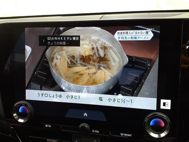 NX NX350h Fスポーツ サンルーフ/保証書/純正 SDナビ/デジタルインナーミラー/衝突安全装置/シートヒーター/パノラミックビューモニター/車線逸脱防止支援システム/シート 合皮/パーキングアシスト 自動操舵 全周囲カメラ(13枚目)