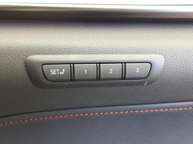 NX NX350h Fスポーツ サンルーフ/保証書/純正 SDナビ/デジタルインナーミラー/衝突安全装置/シートヒーター/パノラミックビューモニター/車線逸脱防止支援システム/シート 合皮/パーキングアシスト 自動操舵 全周囲カメラ(26枚目)