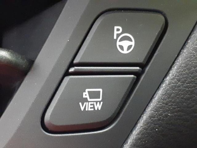 NX NX350h Fスポーツ サンルーフ/保証書/純正 SDナビ/デジタルインナーミラー/衝突安全装置/シートヒーター/パノラミックビューモニター/車線逸脱防止支援システム/シート 合皮/パーキングアシスト 自動操舵 全周囲カメラ(28枚目)