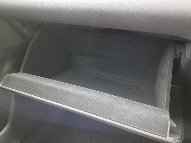 NX NX350h Fスポーツ サンルーフ/保証書/純正 SDナビ/デジタルインナーミラー/衝突安全装置/シートヒーター/パノラミックビューモニター/車線逸脱防止支援システム/シート 合皮/パーキングアシスト 自動操舵 全周囲カメラ(33枚目)