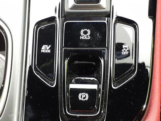 NX NX350h Fスポーツ サンルーフ/保証書/純正 SDナビ/デジタルインナーミラー/衝突安全装置/シートヒーター/パノラミックビューモニター/車線逸脱防止支援システム/シート 合皮/パーキングアシスト 自動操舵 全周囲カメラ(41枚目)