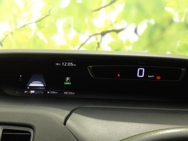 セレナ ハイウェイスターＶセレクション　新品タイヤ／純正　ＳＤナビ／インテリジェントルームミラー／衝突安全装置／両側電動スライドドア／アラウンドビューモニター／車線逸脱防止支援システム／プロパイロット／ドライブレコーダー　社外　全周囲カメラ（15枚目）