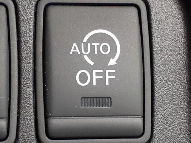 セレナ ハイウェイスターＶセレクション　新品タイヤ／純正　ＳＤナビ／インテリジェントルームミラー／衝突安全装置／両側電動スライドドア／アラウンドビューモニター／車線逸脱防止支援システム／プロパイロット／ドライブレコーダー　社外　全周囲カメラ（31枚目）