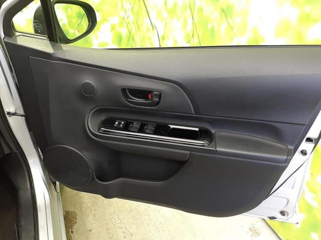 アクア Sスタイルブラック 新品タイヤ/純正 SDナビ/衝突安全装置/車線逸脱防止支援システム/ETC/EBD付ABS/横滑り防止装置/アイドリングストップ/ワンセグTV/エアバッグ 運転席/エアバッグ 助手席/パワーウインドウ(20枚目)