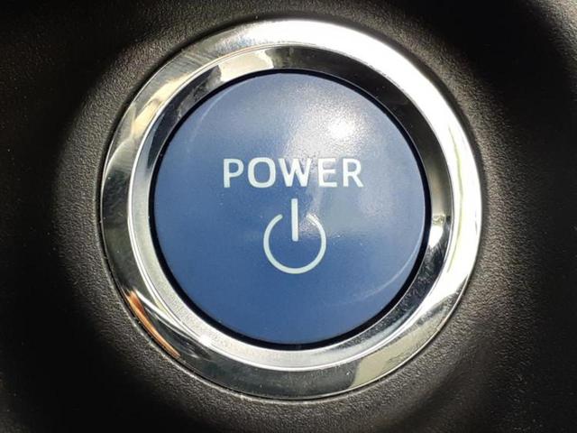 アクア Sスタイルブラック 新品タイヤ/純正 SDナビ/衝突安全装置/車線逸脱防止支援システム/ETC/EBD付ABS/横滑り防止装置/アイドリングストップ/ワンセグTV/エアバッグ 運転席/エアバッグ 助手席/パワーウインドウ(27枚目)