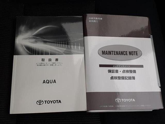 アクア Sスタイルブラック 新品タイヤ/純正 SDナビ/衝突安全装置/車線逸脱防止支援システム/ETC/EBD付ABS/横滑り防止装置/アイドリングストップ/ワンセグTV/エアバッグ 運転席/エアバッグ 助手席/パワーウインドウ(35枚目)