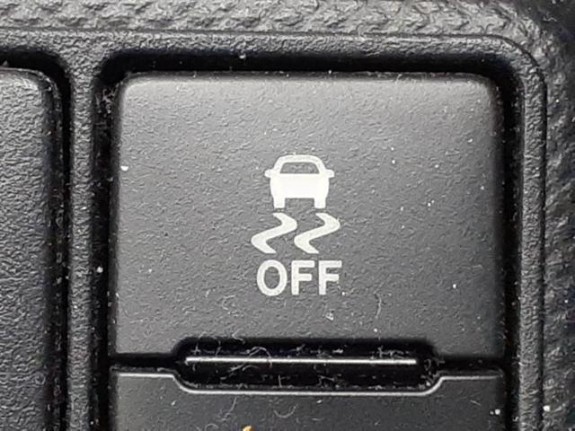 アクア Sスタイルブラック 新品タイヤ/純正 SDナビ/衝突安全装置/車線逸脱防止支援システム/ETC/EBD付ABS/横滑り防止装置/アイドリングストップ/ワンセグTV/エアバッグ 運転席/エアバッグ 助手席/パワーウインドウ(40枚目)