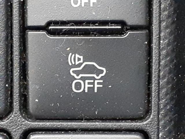 アクア Sスタイルブラック 新品タイヤ/純正 SDナビ/衝突安全装置/車線逸脱防止支援システム/ETC/EBD付ABS/横滑り防止装置/アイドリングストップ/ワンセグTV/エアバッグ 運転席/エアバッグ 助手席/パワーウインドウ(41枚目)