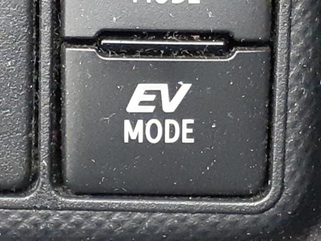 アクア Sスタイルブラック 新品タイヤ/純正 SDナビ/衝突安全装置/車線逸脱防止支援システム/ETC/EBD付ABS/横滑り防止装置/アイドリングストップ/ワンセグTV/エアバッグ 運転席/エアバッグ 助手席/パワーウインドウ(43枚目)