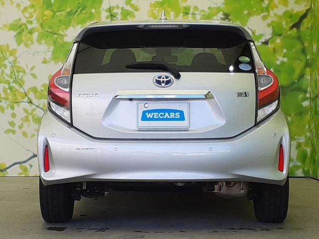 アクア Sスタイルブラック 新品タイヤ/純正 SDナビ/衝突安全装置/車線逸脱防止支援システム/ETC/EBD付ABS/横滑り防止装置/アイドリングストップ/ワンセグTV/エアバッグ 運転席/エアバッグ 助手席/パワーウインドウ(50枚目)