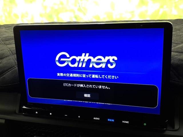 ステップワゴン eHEVスパーダ 純正エアロ/保証書/純正 11インチ SDナビ/フリップダウンモニター 純正 15.6インチ/デジタルインナーミラー/衝突安全装置/両側電動スライドドア/シートヒーター 前席 衝突被害軽減システム(9枚目)