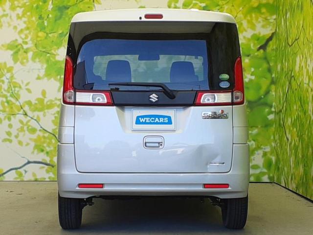 スペーシア Ｘ　新品タイヤ／社外　ＳＤナビ／電動スライドドア／ＥＢＤ付ＡＢＳ／アイドリングストップ／ワンセグＴＶ／エアバッグ　運転席／エアバッグ　助手席／パワーウインドウ／キーレスエントリー／オートエアコン（46枚目）