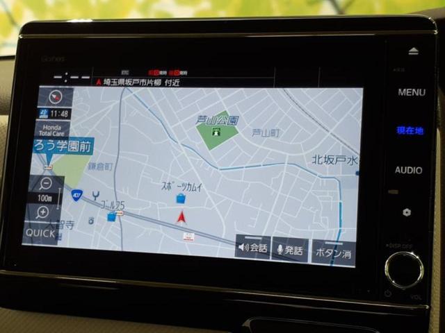 N-BOX L・ターボ 新品タイヤ/保証書/純正 8インチ SDナビ/衝突安全装置/両側電動スライドドア/シートヒーター/車線逸脱防止支援システム/パーキングアシスト バックガイド/ドライブレコーダー 前後 バックカメラ(10枚目)