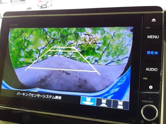 N-BOX L・ターボ 新品タイヤ/保証書/純正 8インチ SDナビ/衝突安全装置/両側電動スライドドア/シートヒーター/車線逸脱防止支援システム/パーキングアシスト バックガイド/ドライブレコーダー 前後 バックカメラ(12枚目)