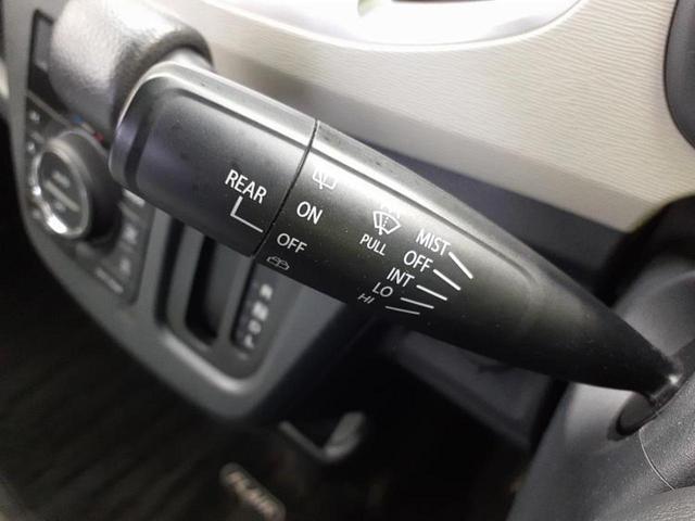 フレア HS 新品タイヤ/衝突安全装置/シートヒーター 運転席/EBD付ABS/横滑り防止装置/アイドリングストップ/エアバッグ 運転席/エアバッグ 助手席/アルミホイール 純正 14インチ/パワーウインドウ(13枚目)