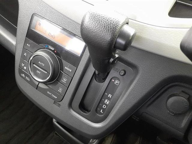 フレア HS 新品タイヤ/衝突安全装置/シートヒーター 運転席/EBD付ABS/横滑り防止装置/アイドリングストップ/エアバッグ 運転席/エアバッグ 助手席/アルミホイール 純正 14インチ/パワーウインドウ(14枚目)