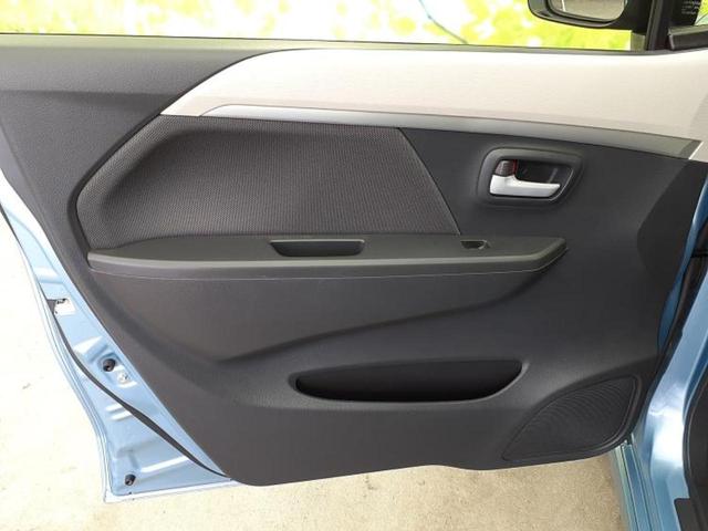 フレア HS 新品タイヤ/衝突安全装置/シートヒーター 運転席/EBD付ABS/横滑り防止装置/アイドリングストップ/エアバッグ 運転席/エアバッグ 助手席/アルミホイール 純正 14インチ/パワーウインドウ(21枚目)