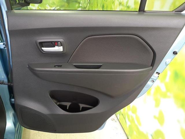 フレア HS 新品タイヤ/衝突安全装置/シートヒーター 運転席/EBD付ABS/横滑り防止装置/アイドリングストップ/エアバッグ 運転席/エアバッグ 助手席/アルミホイール 純正 14インチ/パワーウインドウ(22枚目)