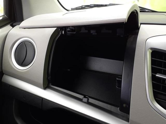 フレア HS 新品タイヤ/衝突安全装置/シートヒーター 運転席/EBD付ABS/横滑り防止装置/アイドリングストップ/エアバッグ 運転席/エアバッグ 助手席/アルミホイール 純正 14インチ/パワーウインドウ(29枚目)