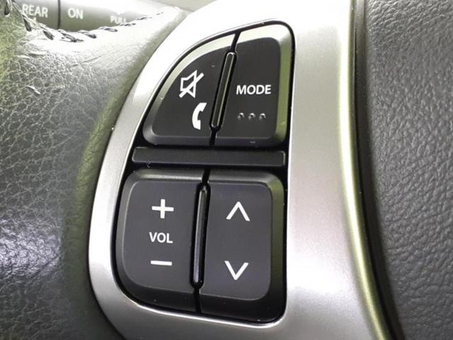 フレア HS 新品タイヤ/衝突安全装置/シートヒーター 運転席/EBD付ABS/横滑り防止装置/アイドリングストップ/エアバッグ 運転席/エアバッグ 助手席/アルミホイール 純正 14インチ/パワーウインドウ(33枚目)