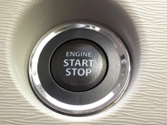 フレア HS 新品タイヤ/衝突安全装置/シートヒーター 運転席/EBD付ABS/横滑り防止装置/アイドリングストップ/エアバッグ 運転席/エアバッグ 助手席/アルミホイール 純正 14インチ/パワーウインドウ(39枚目)