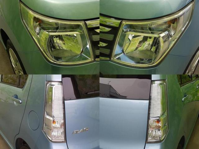 フレア HS 新品タイヤ/衝突安全装置/シートヒーター 運転席/EBD付ABS/横滑り防止装置/アイドリングストップ/エアバッグ 運転席/エアバッグ 助手席/アルミホイール 純正 14インチ/パワーウインドウ(51枚目)