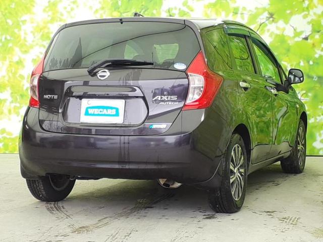 ノート アクシス 新品タイヤ/保証書/純正 SDナビ/シート 合皮/Bluetooth接続/ETC/EBD付ABS/アイドリングストップ/バックモニター/ワンセグTV/DVD/エアバッグ 運転席/エアバッグ 助手席(3枚目)