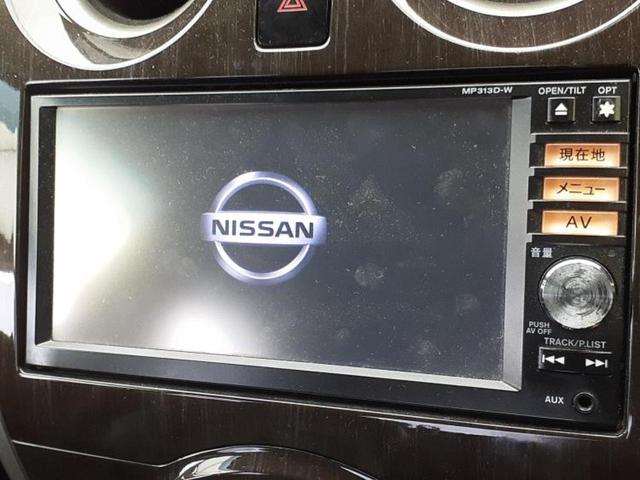 ノート アクシス 新品タイヤ/保証書/純正 SDナビ/シート 合皮/Bluetooth接続/ETC/EBD付ABS/アイドリングストップ/バックモニター/ワンセグTV/DVD/エアバッグ 運転席/エアバッグ 助手席(9枚目)