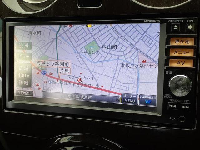 ノート アクシス 新品タイヤ/保証書/純正 SDナビ/シート 合皮/Bluetooth接続/ETC/EBD付ABS/アイドリングストップ/バックモニター/ワンセグTV/DVD/エアバッグ 運転席/エアバッグ 助手席(10枚目)