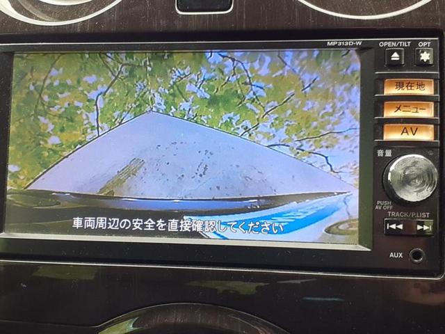 ノート アクシス 新品タイヤ/保証書/純正 SDナビ/シート 合皮/Bluetooth接続/ETC/EBD付ABS/アイドリングストップ/バックモニター/ワンセグTV/DVD/エアバッグ 運転席/エアバッグ 助手席(12枚目)