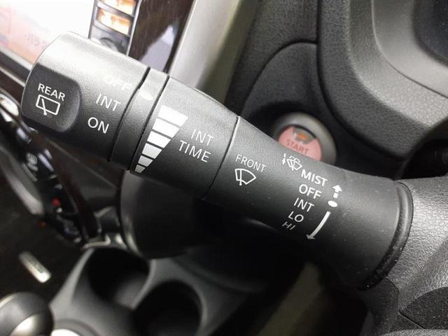 ノート アクシス 新品タイヤ/保証書/純正 SDナビ/シート 合皮/Bluetooth接続/ETC/EBD付ABS/アイドリングストップ/バックモニター/ワンセグTV/DVD/エアバッグ 運転席/エアバッグ 助手席(18枚目)