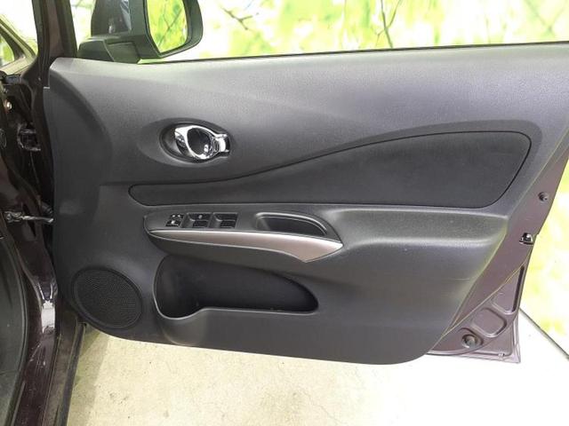 ノート アクシス 新品タイヤ/保証書/純正 SDナビ/シート 合皮/Bluetooth接続/ETC/EBD付ABS/アイドリングストップ/バックモニター/ワンセグTV/DVD/エアバッグ 運転席/エアバッグ 助手席(20枚目)