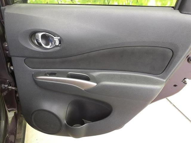 ノート アクシス 新品タイヤ/保証書/純正 SDナビ/シート 合皮/Bluetooth接続/ETC/EBD付ABS/アイドリングストップ/バックモニター/ワンセグTV/DVD/エアバッグ 運転席/エアバッグ 助手席(22枚目)