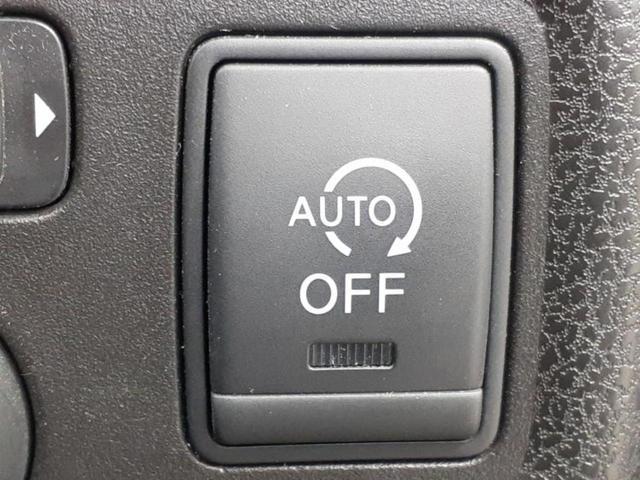 ノート アクシス 新品タイヤ/保証書/純正 SDナビ/シート 合皮/Bluetooth接続/ETC/EBD付ABS/アイドリングストップ/バックモニター/ワンセグTV/DVD/エアバッグ 運転席/エアバッグ 助手席(27枚目)