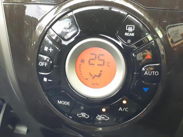 ノート アクシス 新品タイヤ/保証書/純正 SDナビ/シート 合皮/Bluetooth接続/ETC/EBD付ABS/アイドリングストップ/バックモニター/ワンセグTV/DVD/エアバッグ 運転席/エアバッグ 助手席(30枚目)