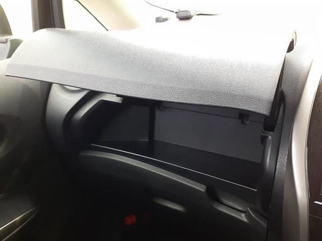 ノート アクシス 新品タイヤ/保証書/純正 SDナビ/シート 合皮/Bluetooth接続/ETC/EBD付ABS/アイドリングストップ/バックモニター/ワンセグTV/DVD/エアバッグ 運転席/エアバッグ 助手席(31枚目)