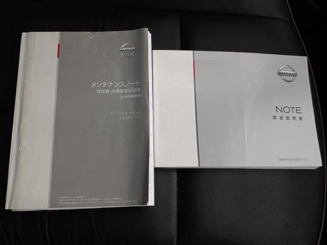 ノート アクシス 新品タイヤ/保証書/純正 SDナビ/シート 合皮/Bluetooth接続/ETC/EBD付ABS/アイドリングストップ/バックモニター/ワンセグTV/DVD/エアバッグ 運転席/エアバッグ 助手席(33枚目)
