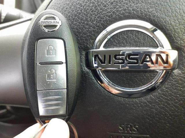 ノート アクシス 新品タイヤ/保証書/純正 SDナビ/シート 合皮/Bluetooth接続/ETC/EBD付ABS/アイドリングストップ/バックモニター/ワンセグTV/DVD/エアバッグ 運転席/エアバッグ 助手席(34枚目)