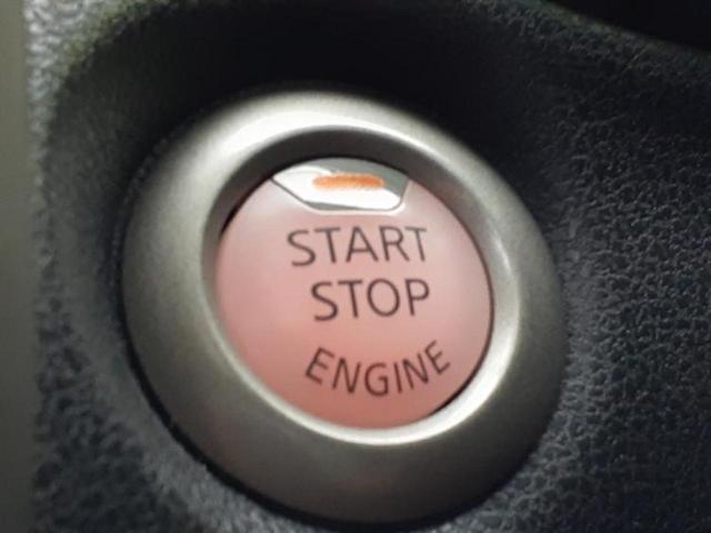 ノート アクシス 新品タイヤ/保証書/純正 SDナビ/シート 合皮/Bluetooth接続/ETC/EBD付ABS/アイドリングストップ/バックモニター/ワンセグTV/DVD/エアバッグ 運転席/エアバッグ 助手席(37枚目)