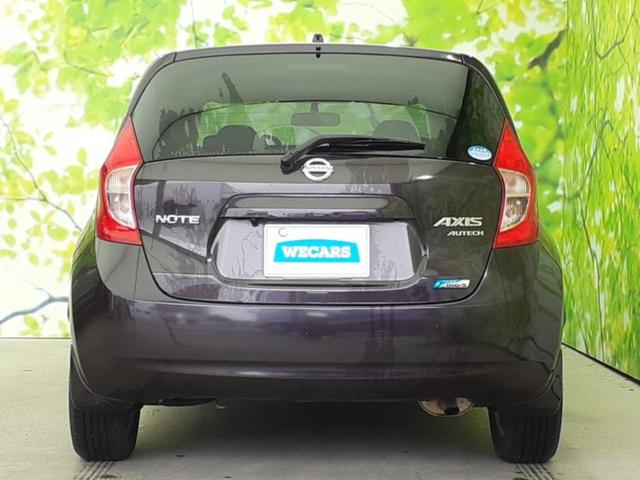 ノート アクシス 新品タイヤ/保証書/純正 SDナビ/シート 合皮/Bluetooth接続/ETC/EBD付ABS/アイドリングストップ/バックモニター/ワンセグTV/DVD/エアバッグ 運転席/エアバッグ 助手席(44枚目)