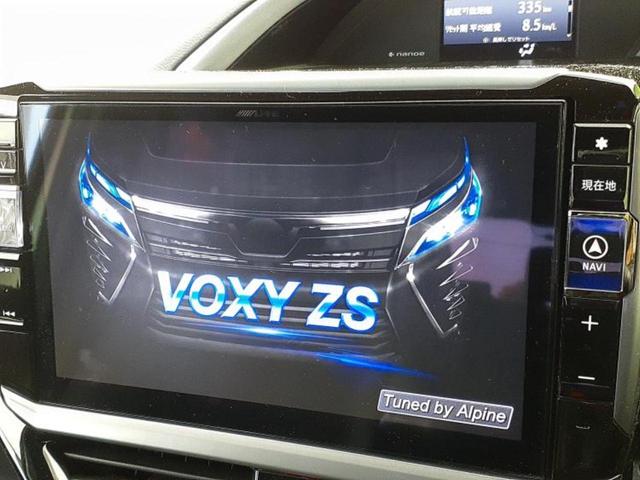 ヴォクシー ＺＳキラメキ３　新品タイヤ／純正エアロ／保証書／社外　１１インチ　ＳＤナビ／フリップダウンモニター　社外　１２．８インチ／衝突安全装置／両側電動スライドドア／車線逸脱防止支援システム／シート　ハーフレザー　フルエアロ（9枚目）