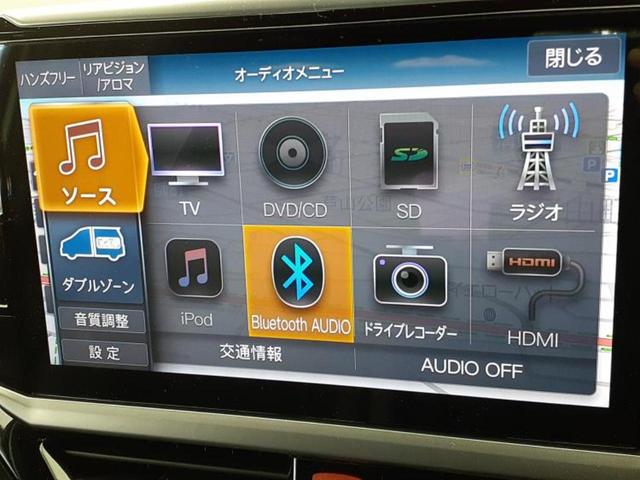 ヴォクシー ＺＳキラメキ３　新品タイヤ／純正エアロ／保証書／社外　１１インチ　ＳＤナビ／フリップダウンモニター　社外　１２．８インチ／衝突安全装置／両側電動スライドドア／車線逸脱防止支援システム／シート　ハーフレザー　フルエアロ（11枚目）